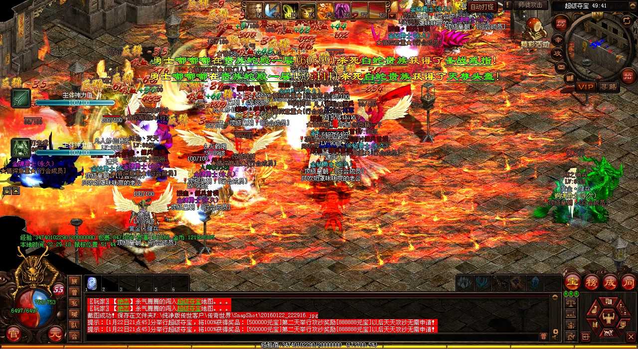 ����Ͽ��