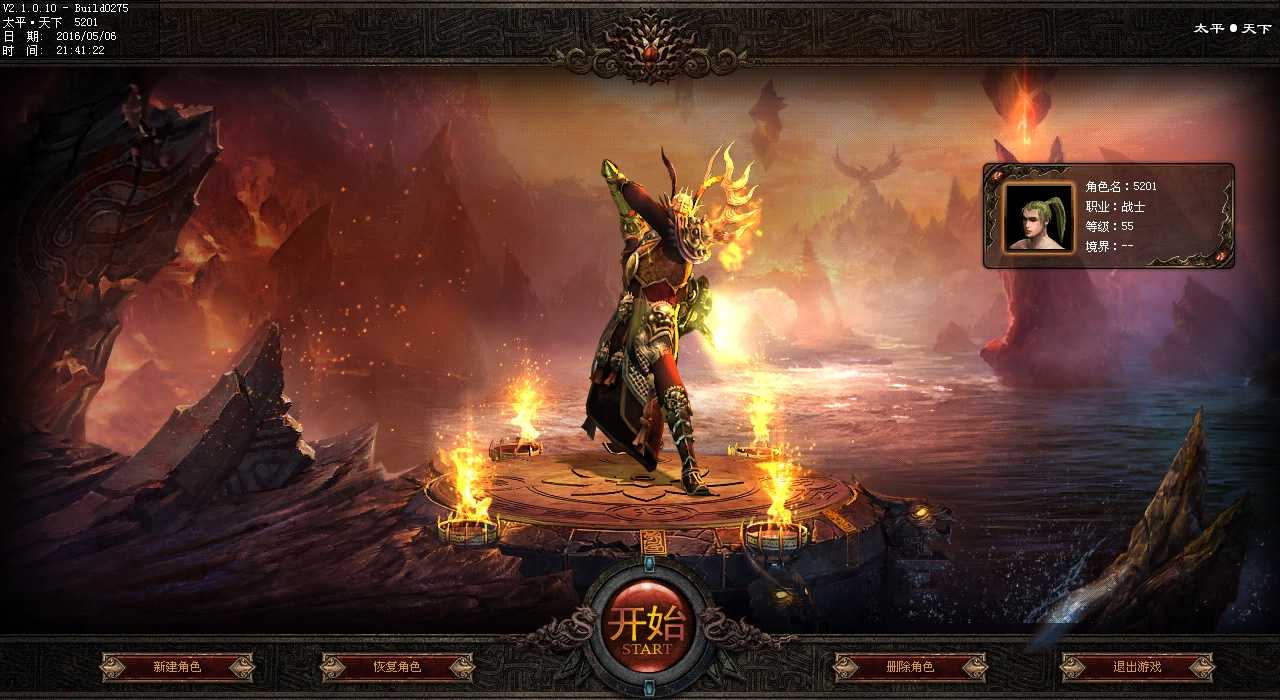 ��Ϸ����