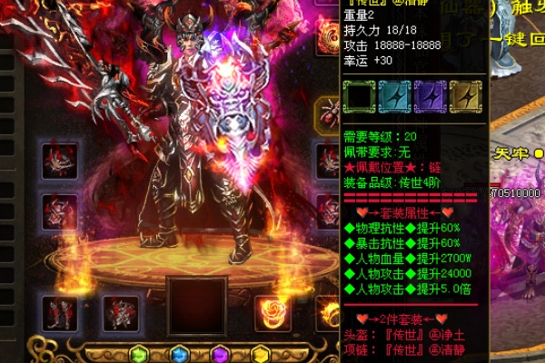 ������Ҵ��������ƻ�������������Ϸ�Ļ���ƪ��