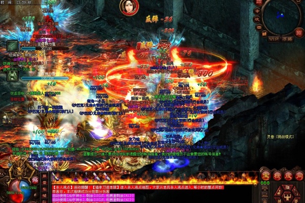 ������Ϸ��Ǩ֮·����������е���ս�����