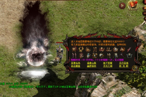 ������Ϸ�б�ǹ��ܵ�ʵսӦ������Խ���