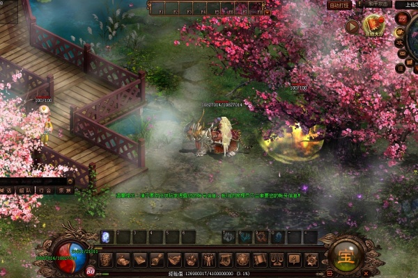 ������ұر��������¼������ʵ�÷���